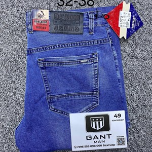 Новое поступления 2024   Классика джинсы   Фирма RORSKERT