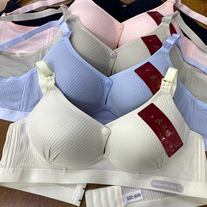 Качественное нижнее белье оптом от производителя | Пижамы недорого