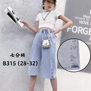 Прямые поставки из Турции и Гуанчжоу Качественные