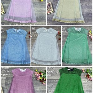 качество 100 только оптом часы работы с 8 00 до 15