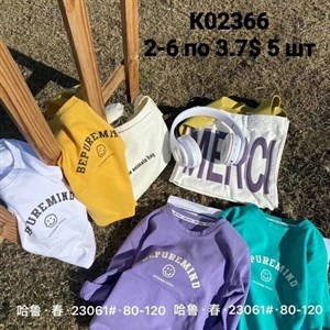 ПРЯМАЯ ПОСТАВКА С ФАБРИКИ МИЗАМ1 VIP ряд 17 20Б 77783719377