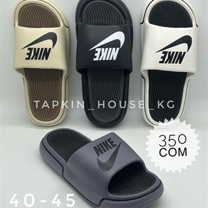 Качественные тапочки и шлепки оптом в Бишкеке - доставка в любые страны