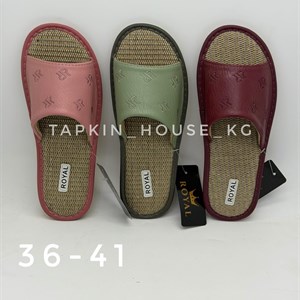 ТАПОЧКИ и ШЛЕПКИ ОПТОМ из БИШКЕКА – Доставка по всему СНГ!