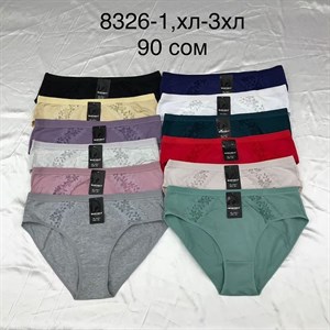 Прямые поставки Lanny WeiyeSi Люся Anttifu UmaiEstilo