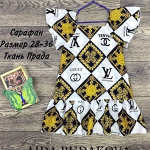 качество 100 только оптом часы работы с 8 00 до 15