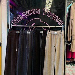 тренды сезона Получили вельветовые брюки отличного