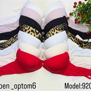 Элегантные чашки B для женского белья по доступной цене