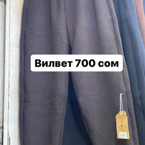 ДЖУНХАЙ 3  ПРОХ 5  6  КОН ДОСТАВКА ВО ВСЕ СТРАНЫ ЗАКУП