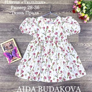 качество 100 только оптом часы работы с 8 00 до 15