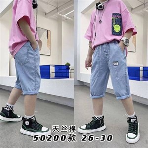 Новинки летние джинсовые капри джинса тонкая качество