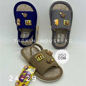 Оптовая продажа тапочек и шлепок в Бишкеке | Доставка по всему СНГ