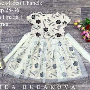 качество 100 только оптом часы работы с 8 00 до 15