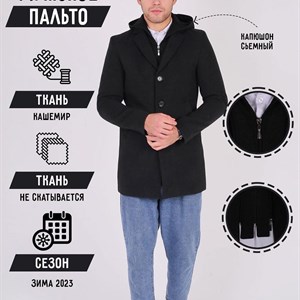  Дордой Алкан  Гостинный двор2  Отправка в страны