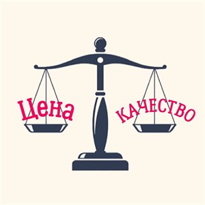 Наше швейное производство Flamingo это не просто сборка