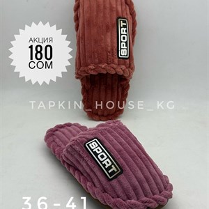 1 в СНГ Отправляем в любые страны Оплата Kaspi gold