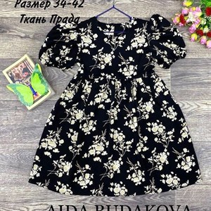 качество 100 только оптом часы работы с 8 00 до 15