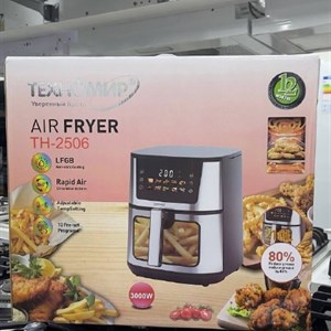 Кухонная техника для дома: удобное решение для готовки — 18000 ₽