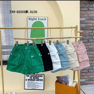 У нас оптовые продажи Доставка Казахстан Узбекистан