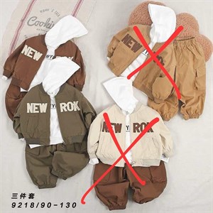 Детская одежда оптом в Бишкеке - низкие цены и быстрая доставка