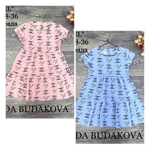 качество 100 только оптом часы работы с 8 00 до 15