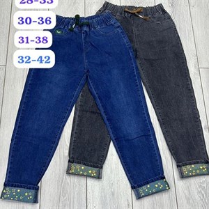 Осень Стрейч