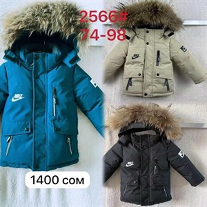 Рынок Дордой Ак Суу 2 проход 41 43 контейнер ВСЕ ЛУЧШЕЕ