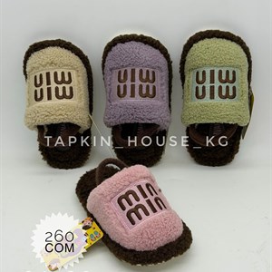 Качественные тапочки и шлепанцы оптом в Бишкеке | Доставка по СНГ