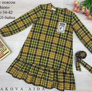 качество 100 только оптом часы работы с 8 00 до 15