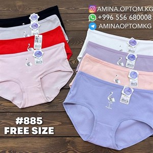 Артикул 885 Цена 85 сом цена за шт товара Количество