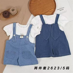 Качественная детская одежда оптом – Лучшая цена в Дордое