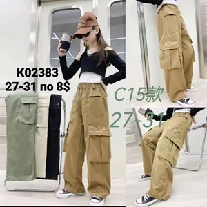 ПРЯМАЯ ПОСТАВКА С ФАБРИКИ МИЗАМ1 VIP ряд 17 20Б 77783719377