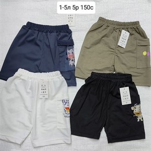 Приветствую   Модная брендовая одежда от1 12лет Дордой