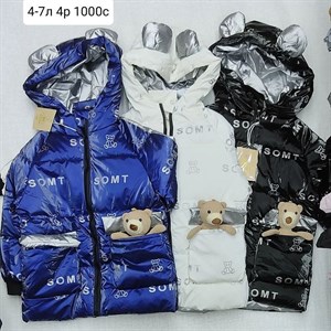 Цены и размеры указаны на фото Только оптом Мы находимся