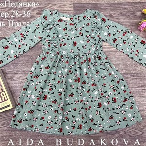 качество 100 только оптом часы работы с 8 00 до 15