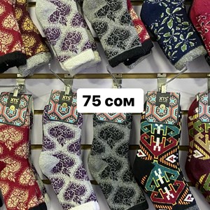 ДЖУНХАЙ 3  ПРОХ 5  6  КОН ДОСТАВКА ВО ВСЕ СТРАНЫ ЗАКУП