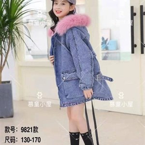 Прямая поставка с фабрики Новая точка в Алмате Ад