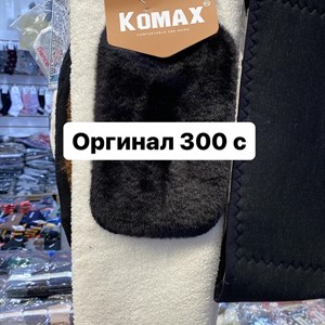 ДЖУНХАЙ 3  ПРОХ 5  6  КОН ДОСТАВКА ВО ВСЕ СТРАНЫ ЗАКУП