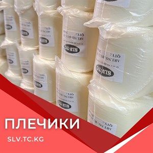 Лучшие плечики для швейного производства | Доступная фурнитура