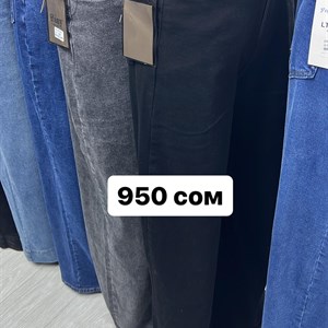 ДЖУНХАЙ 3  ПРОХ 5  6  КОН ДОСТАВКА ВО ВСЕ СТРАНЫ ЗАКУП