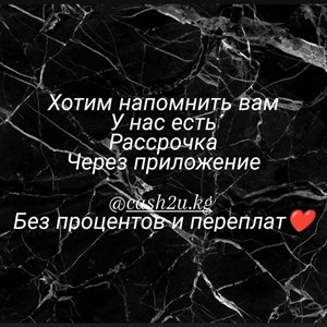    D R E S S B E R R Y     Дордой Европа 1 проход