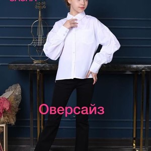 SEZIMKIDS     ТОЛЬКО ОПТОМ Белые Блузки ХБ ФАБРИКА