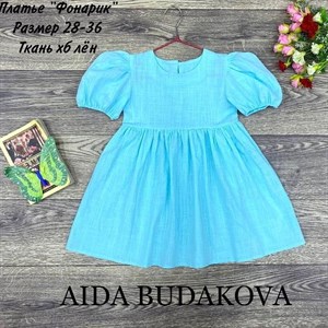 качество 100 только оптом часы работы с 8 00 до 15