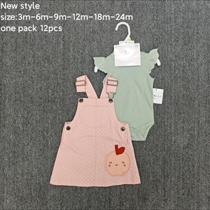 Сарафаны двойка размер 3-24м - Опт в Бишкеке