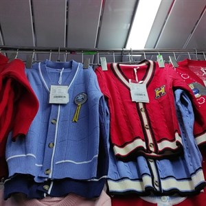 ПРЯМАЯ ПОСТАВКА С ФАБРИКИ МИЗАМ1 VIP ряд 17 20Б 77783719377