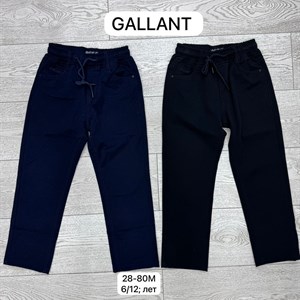 Качественная детская одежда оптом от производителя в Бишкеке | Доступные цены и быстрая доставка