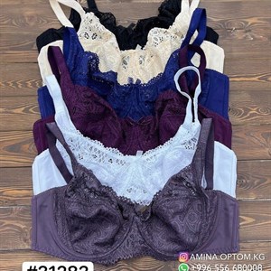 СНОВА В НАЛИЧИИ Артикул 31283 Цена 250 сом цена за