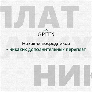 Надоело искать надежных производителей и качественный