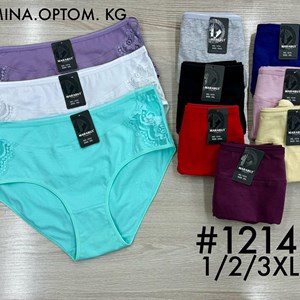 Цена 80 сом цена за шт товара Количество шт 12 шт