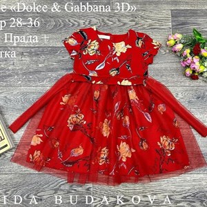 качество 100 только оптом часы работы с 8 00 до 15