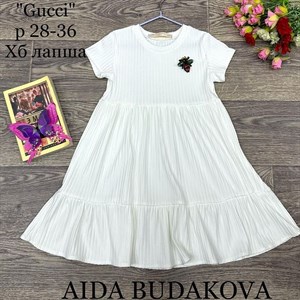 качество 100 только оптом часы работы с 8 00 до 15